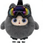 巨型兜兜乐