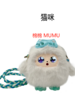 抱抱兜兜 - Image 6