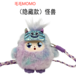 抱抱兜兜