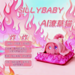 AI潦草猫