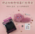 AI潦草猫 - Image 7